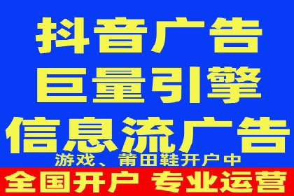 小红书信息流案例：家居行业如何抓住信息流红利